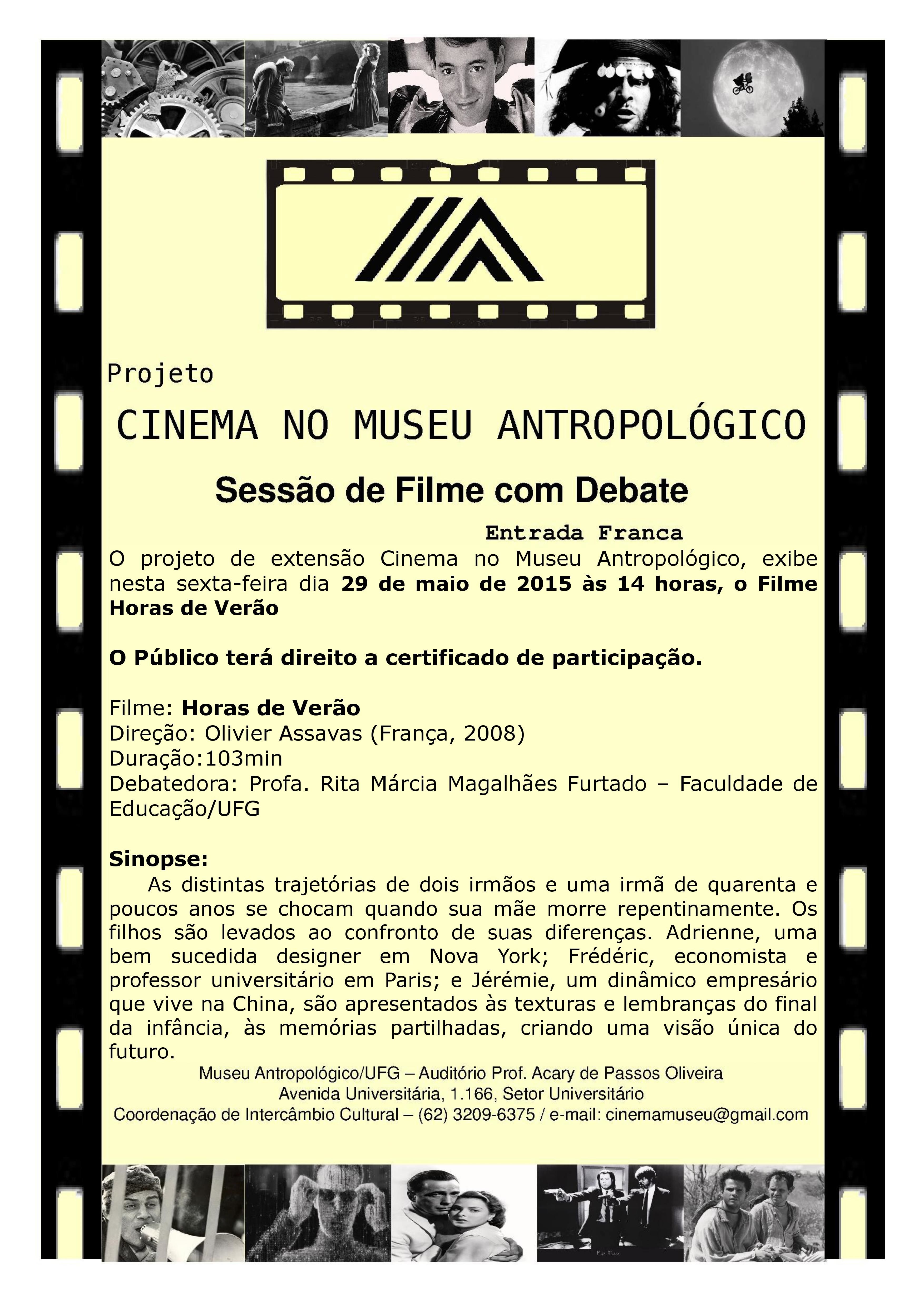 Cinema no museu