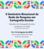 II Seminário Binacional da Rede de Pesquisa em Cartografia Escolar