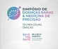 Simpósio de Doenças Raras e Medicina de Precisão: Tecnologias Ômicas