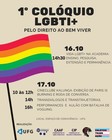  Colóquio LGBTI+_Divulgação