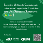 1-eocse-celular-blog-emc-ufg-2022