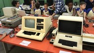 Museu da Informática 1
