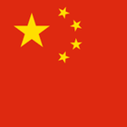 Bandeira_China