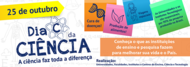 Capa Dia C da Ciência