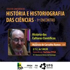 Ciclo de Conferências 2-12-21