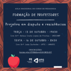 Aula Inaugural FE UFG