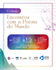  ENCONTROS COM A POESIA DO MUNDO - V edição e I ELLE – Encontro de Língua, Literatura e Ensino