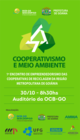 Encontro de Empreendedorismo das Cooperativas de Reciclagem.png