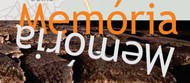  Memória