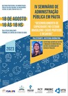 IV Seminário Administração Pública em Pauta