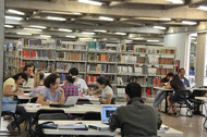 biblioteca_300X180.jpg