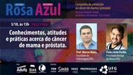 e-mail marketing outubro rosa/novembro azul 5-10-2021