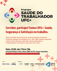 email-mkt---seguranca-e-saude-2019-EMAC.png
