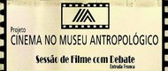 cinema no museu