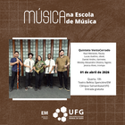 Música na Escola de Música: Quinteto VentoCerrado
