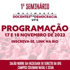 seminário docentes pela democracia