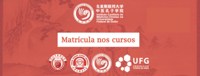 Instituto Confúcio divulga calendário de cursos para 2026