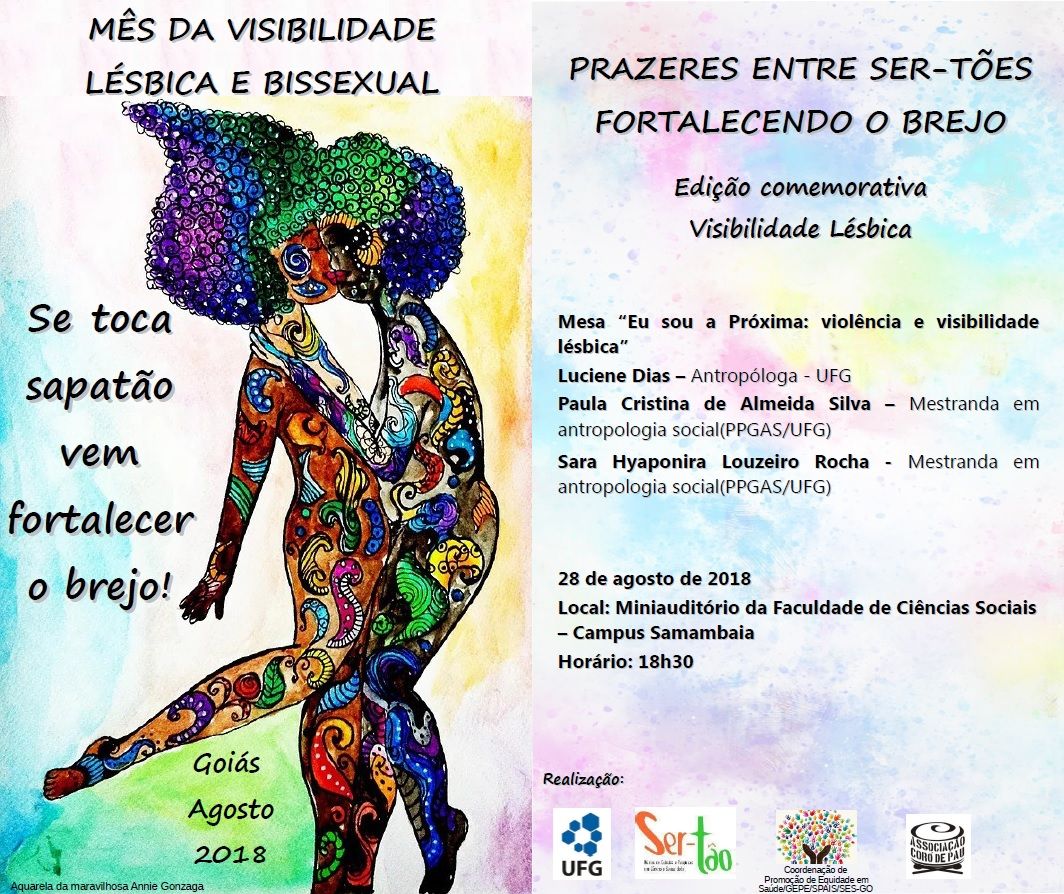 Visibilidade lésbica