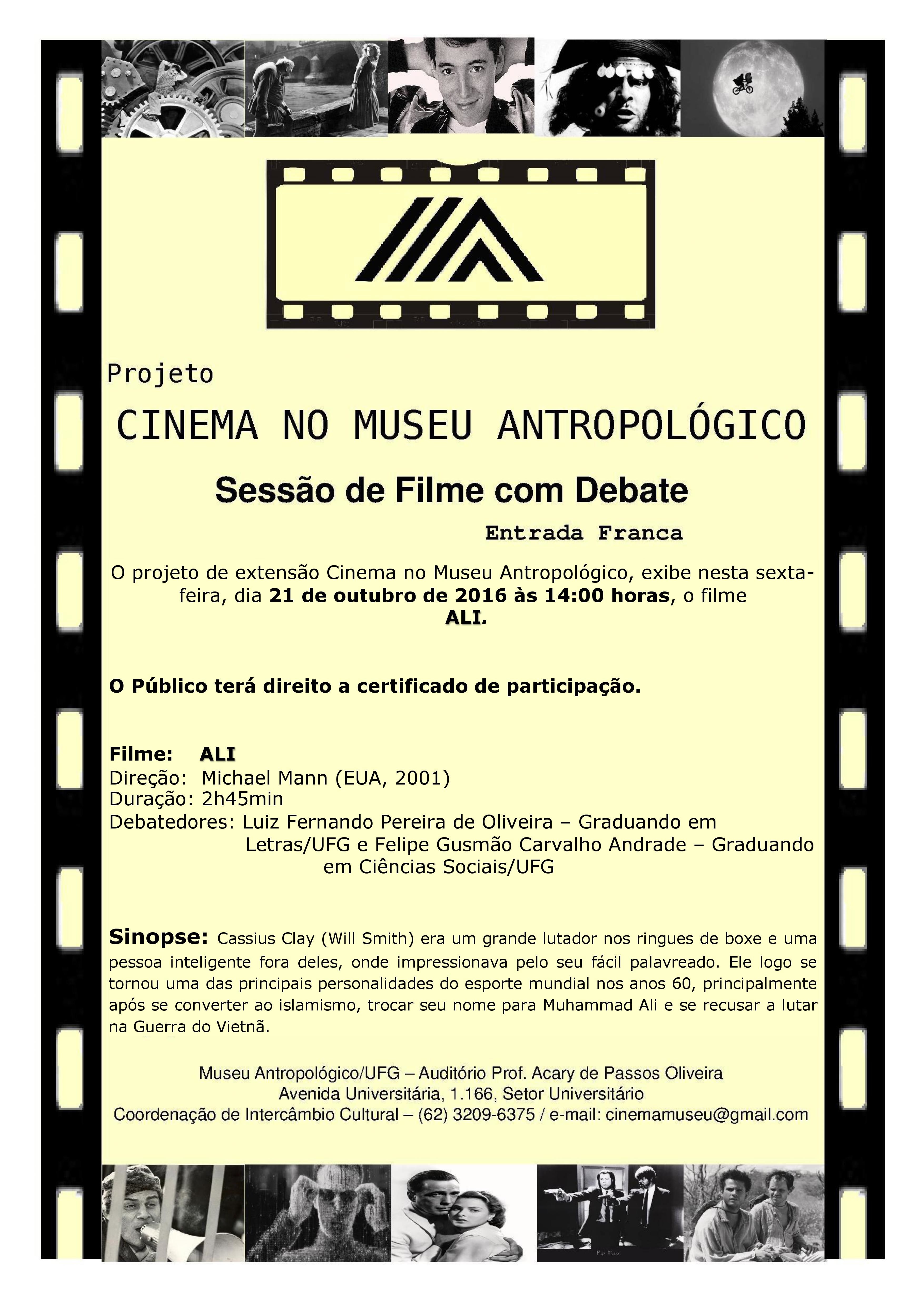 Cinema no Museu 21