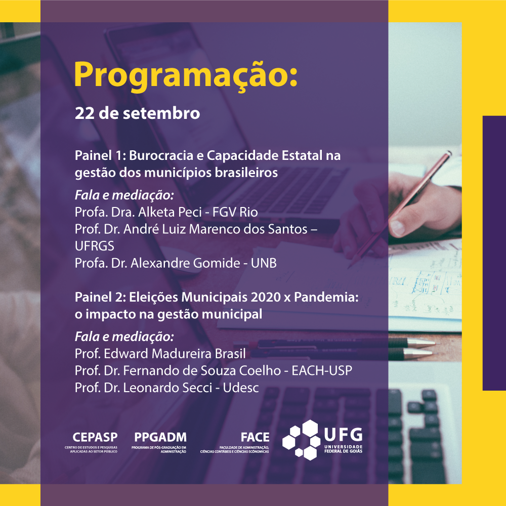 II Seminário de Gestão Municipal: Democracia, Capacidades e Gestão (22/9)