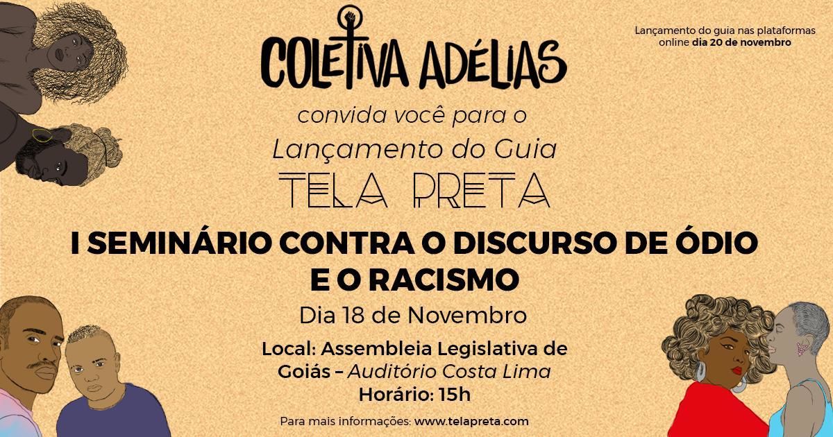 Estudantes da UFG vencem concurso apoiado pelo Google  1