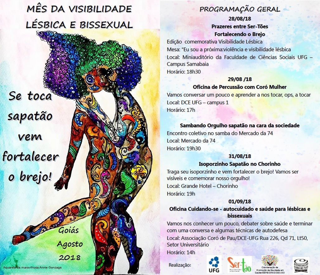 Visibilidade lésbica