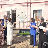 Casa_Rosada_UFG_22-06-26