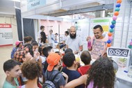 Ufg mostra 
