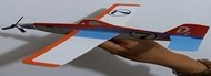 Avião Itinerante