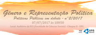 Políticas Públicas em Debate - nº 2/ 2017 CARTAZ Políticas Públicas em Debate - nº 2/ 2017 CARTAZ