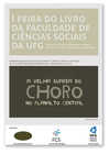 I Feira do Livro FCS