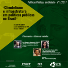 Políticas Públicas em Debate - nº 1/2017 Políticas Públicas em Debate - nº 1/2017