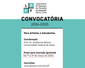 Laboratório de Pesquisa de Filosofia da Fotografia (LabFotoFilo)