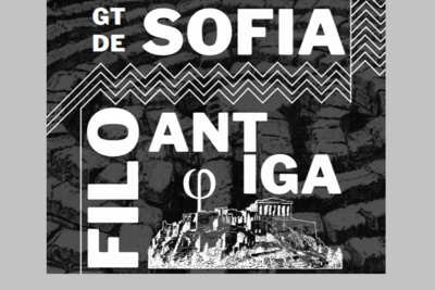 gt filosofia aa