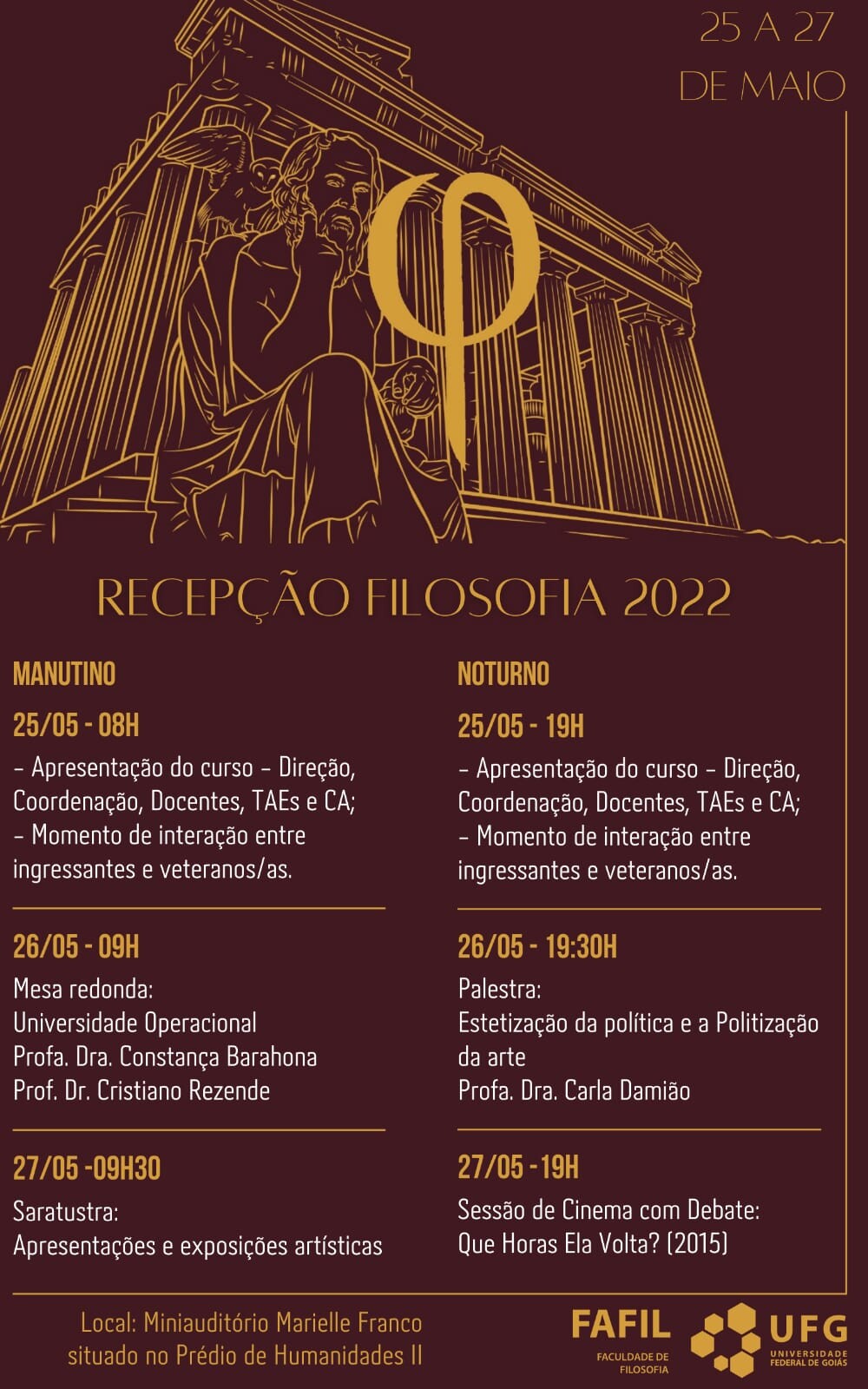 Recepção dos Calouros do Curso de Filosofia 2022