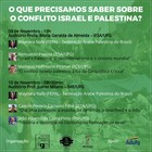Cartaz evento Israel e palestina - João Alberto..jpg