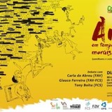 SERTAO Cartaz SERTAO Cartaz