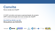 O CIAP convida você pro dia 8/12
