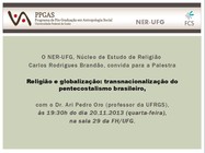 ner