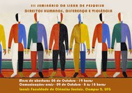 Cartaz - DH