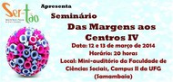 Ser-tão