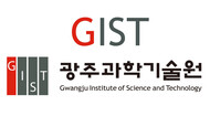 Gwangju Institute of Science and Technology in South Korea - logo