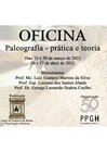 Oficina de Paleografia