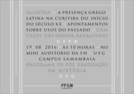 Palestra Renata Garroffini