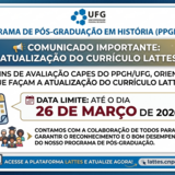 Atualização do currículo lattes