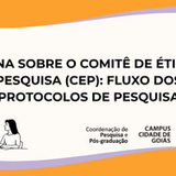 Imagem de divulgação da Oficina do CEP