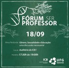 forum 1