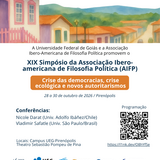 Cartaz XIX AIFP