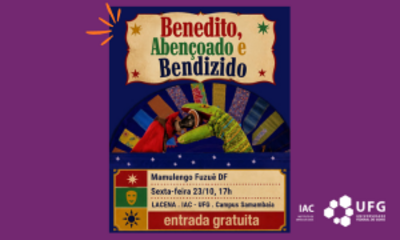 Banner mamulengo