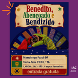 Banner mamulengo